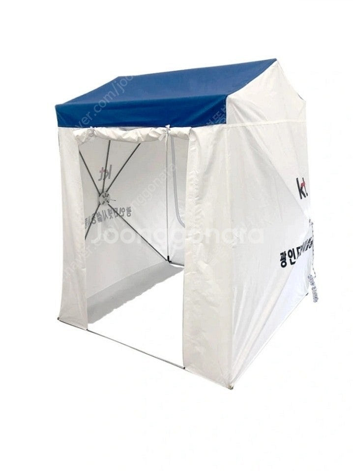 [미개봉 새제품]광통신 작업용[&낚시]원터치 텐트--1