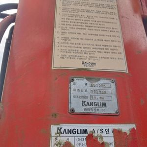 6톤 5단붐 크레인,아우트자동