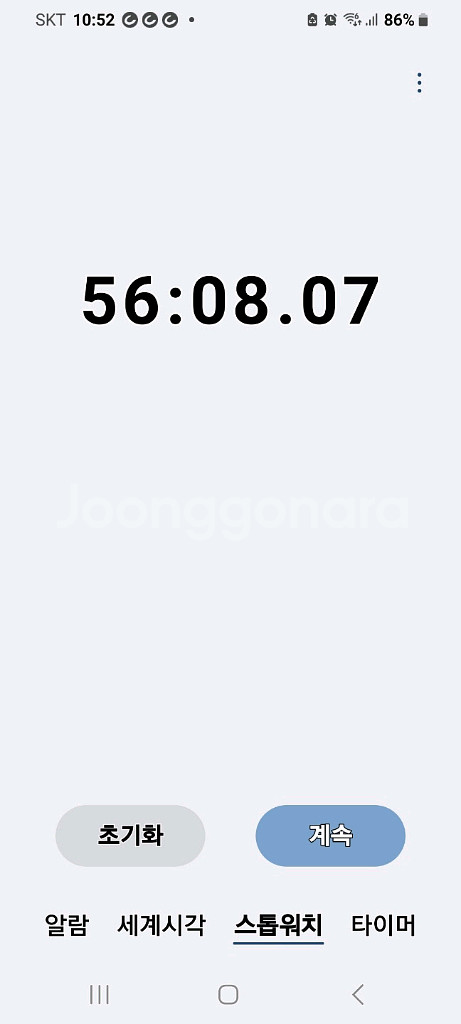 LG 코드제로무선청소기 A9 S97SFBSH1(56분--5