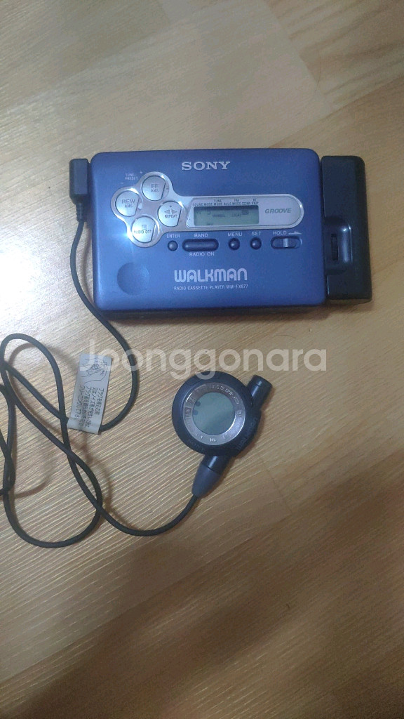 SONY FX877 워크맨--1