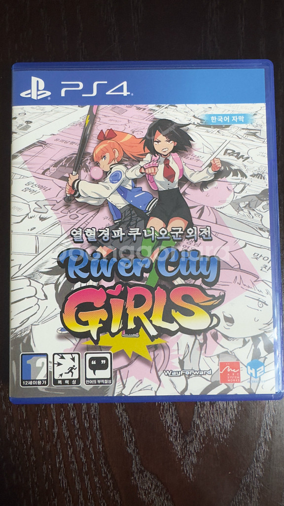 PS4 리버시티걸즈--0