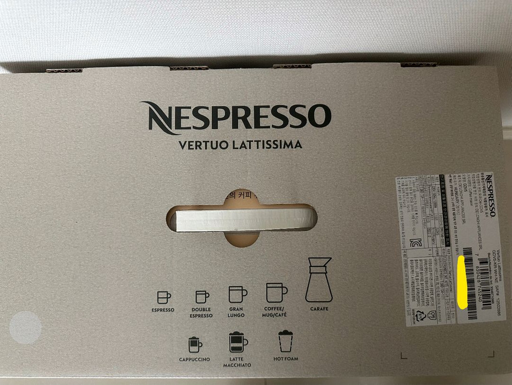 [미개봉]네스프레소 버츄오 라티시마 화이트 이미지