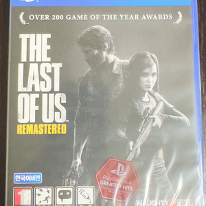 PS4 라스트 오브 어스