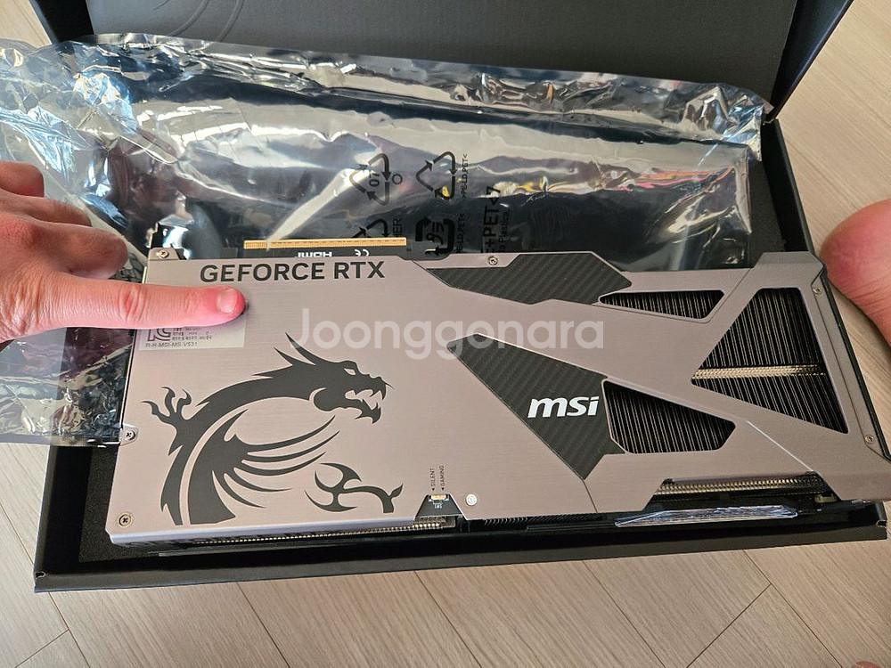 rtx 5080 뱅가드 soc 판매합니다.--3
