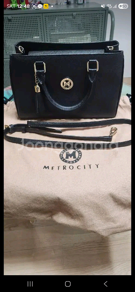 메트로시티 토트백--0