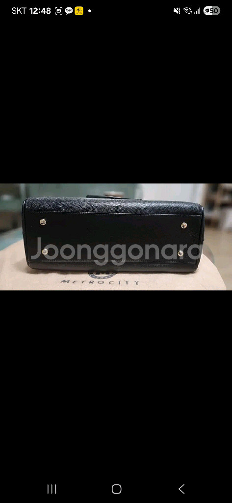 메트로시티 토트백--5