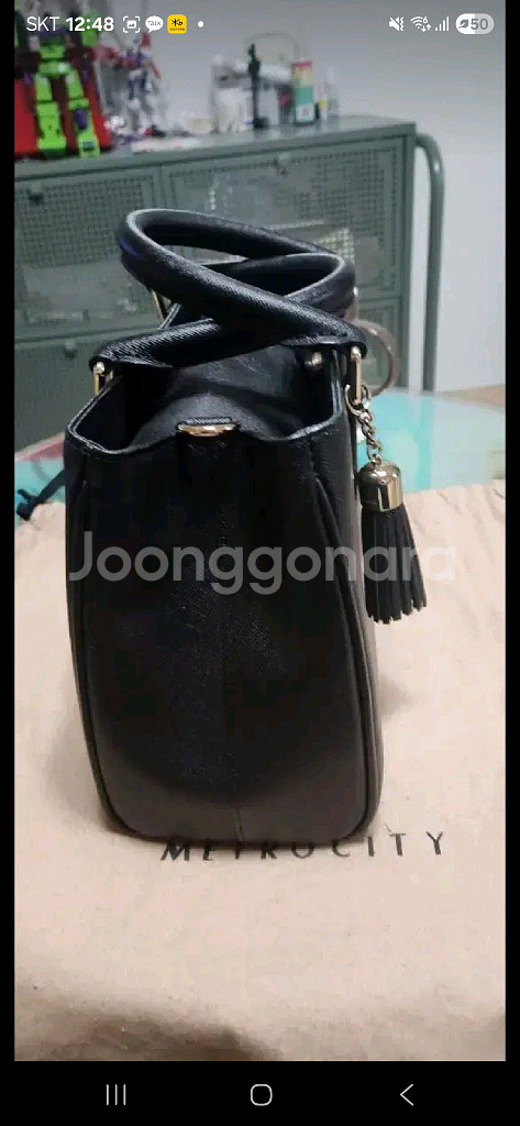 메트로시티 토트백--3