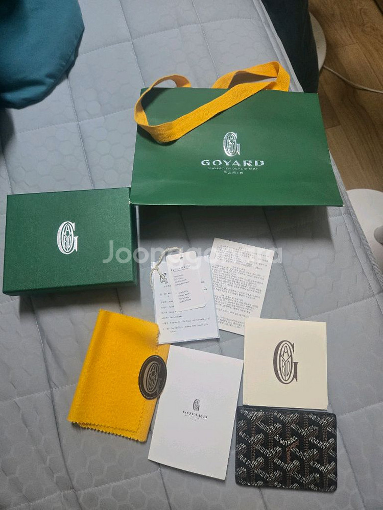 정품 고야드 인서트카드지갑 블랙--0