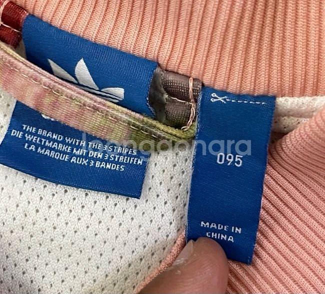 아디다스 희귀 플라워 패턴 트랙탑 져지집업 90/S--3