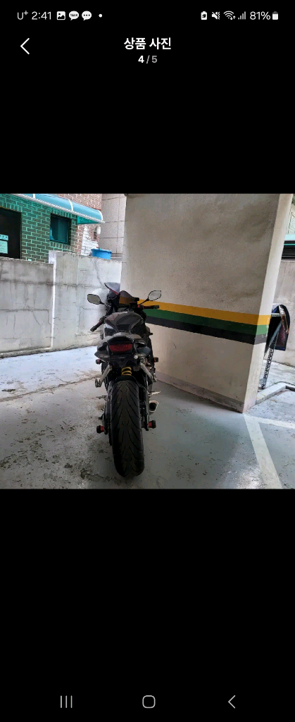 cbr 650r 이미지