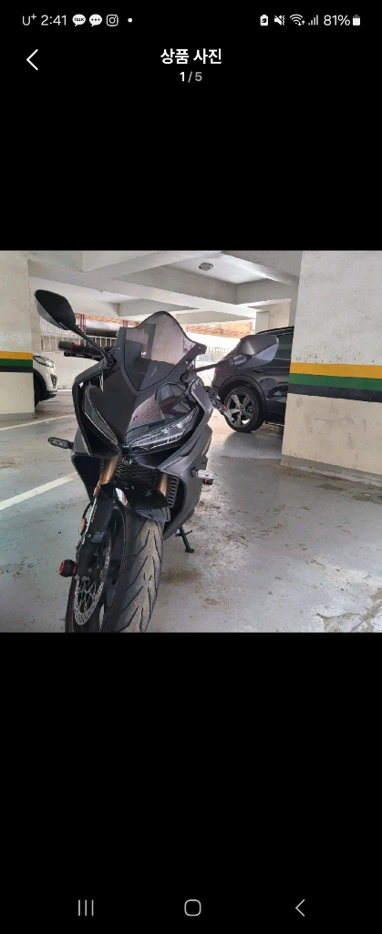 cbr 650r 이미지