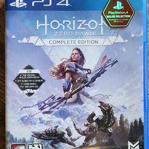ps4 호라이즌 제로 던