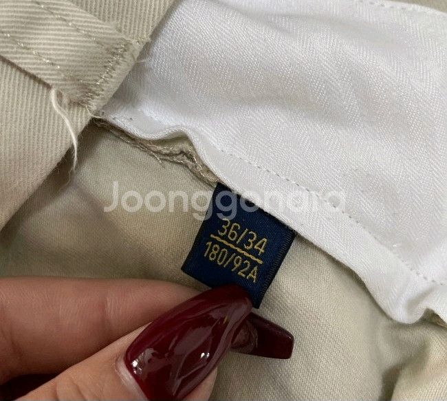 POLO 폴로 베이지 팬츠 36인치--4