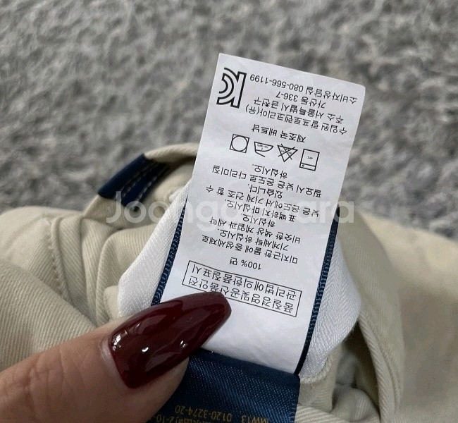 POLO 폴로 베이지 팬츠 36인치--6