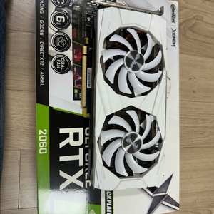 emtek rtx2060