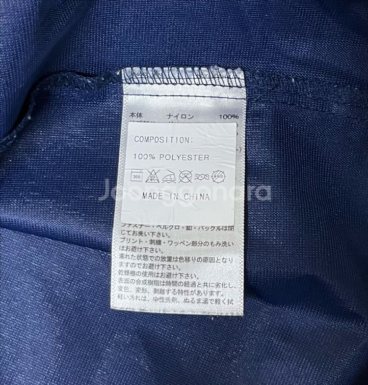 아디다스 프로페셔널 올드스쿨 웜업--7