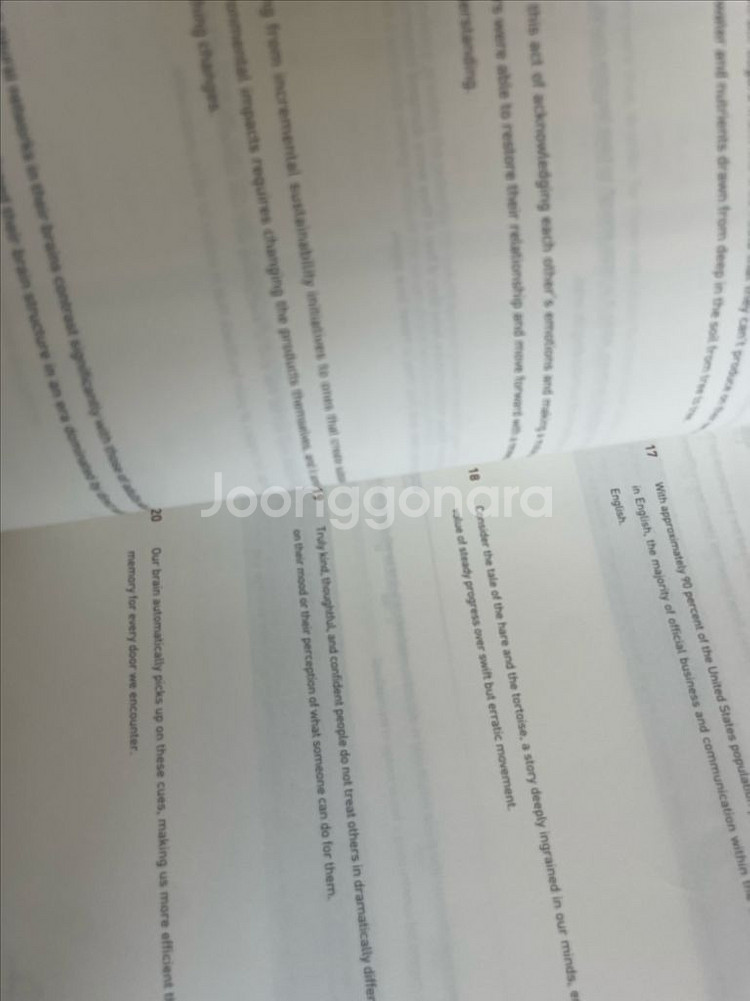 2024 심우철 실전동형모의고사 4 심슨영어--1
