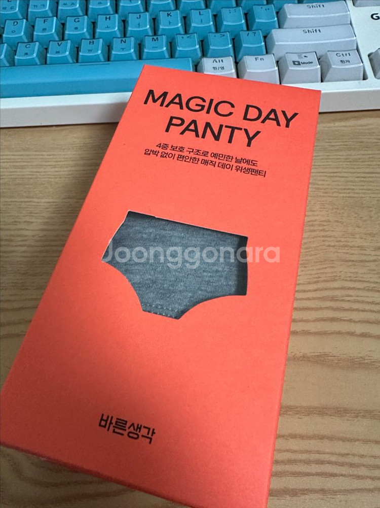 바른생각 매직데이 무 압박 위생 팬티 그레이--0