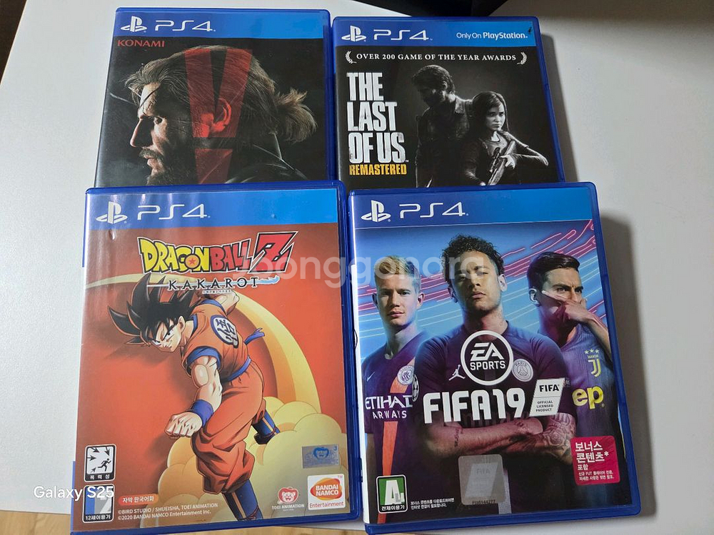플스4 ps4화이트 및 게임 4종--1