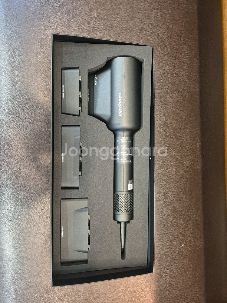 글램팜 드라이기 새상품--0