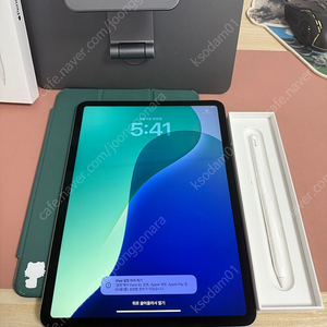 아이패드 프로 4세대 m2 11인치 512기가 스그 와