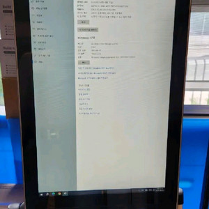 okpos k2 키오스크 판매합니다.