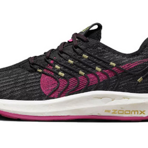 나이키 페가수스 터보 넥스트 네이처 230 러닝화