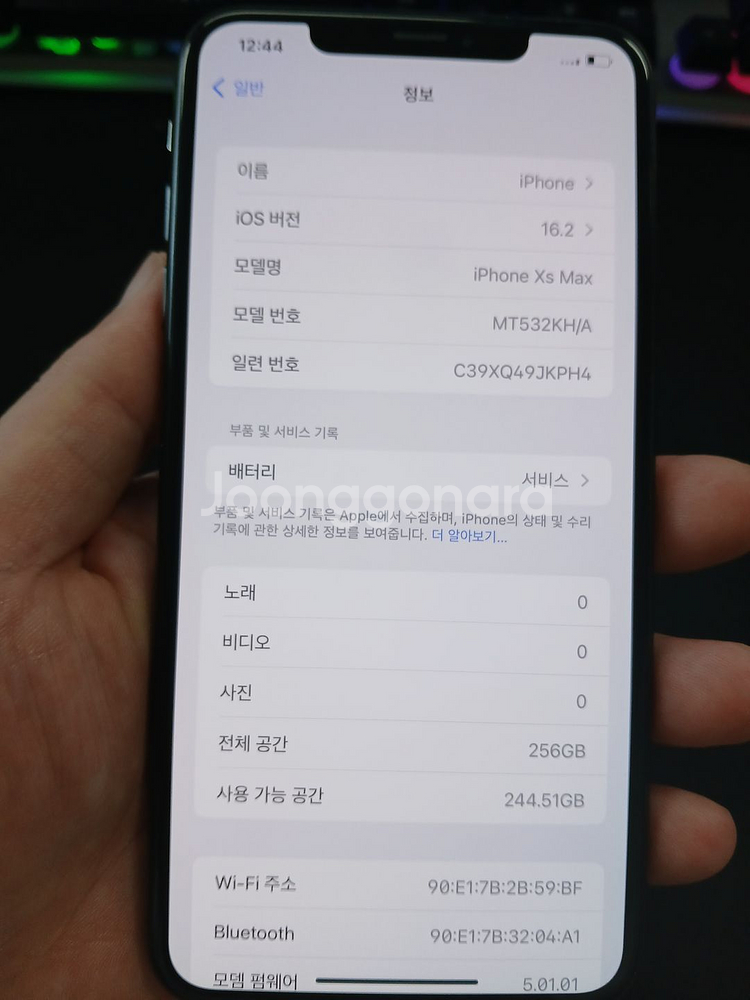 아이폰 XS MAX 256G 스페이스그레이 배터리74%--2