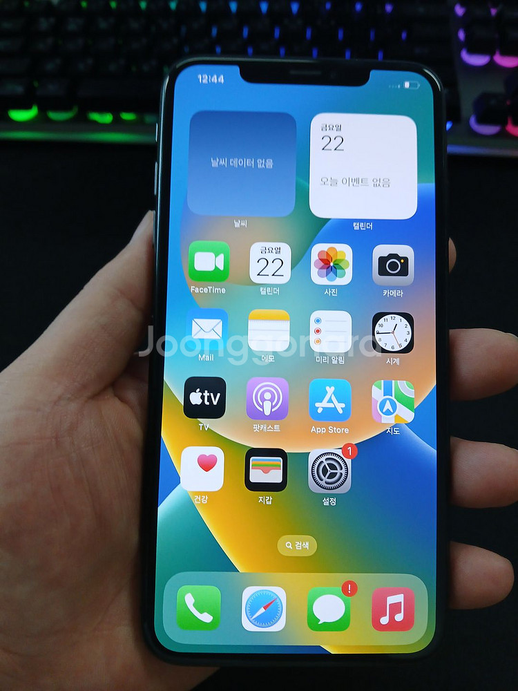 아이폰 XS MAX 256G 스페이스그레이 배터리74%--1