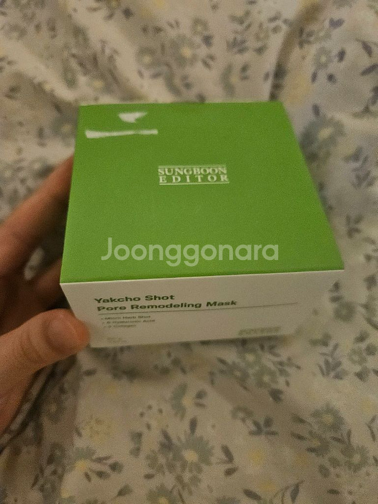 성분에디터 약초샷 포어 리모델링 마스크--0