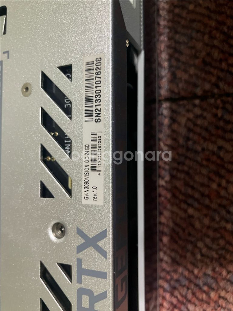 기가바이트 RTX 3090 VISION--2