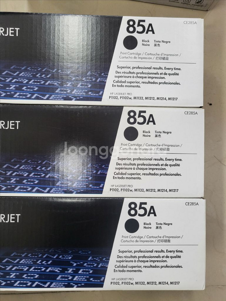 HP 85A / ce285a 프린터토너--0