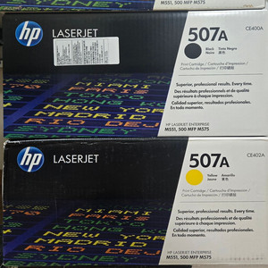 HP토너 507A 세트 새상품
