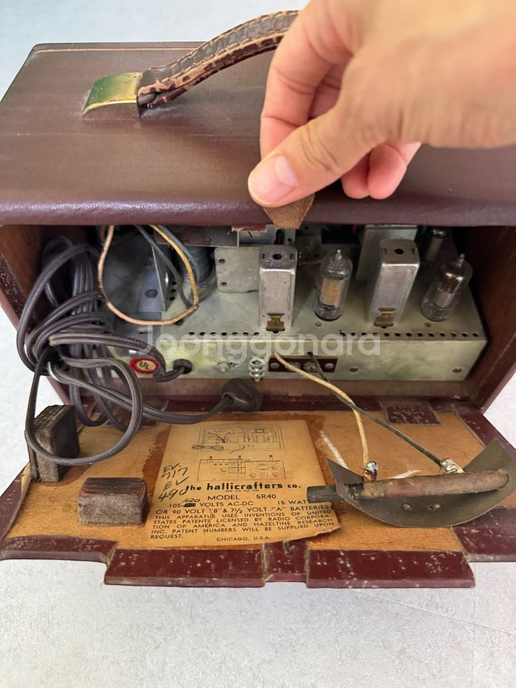 진공관라디오--1