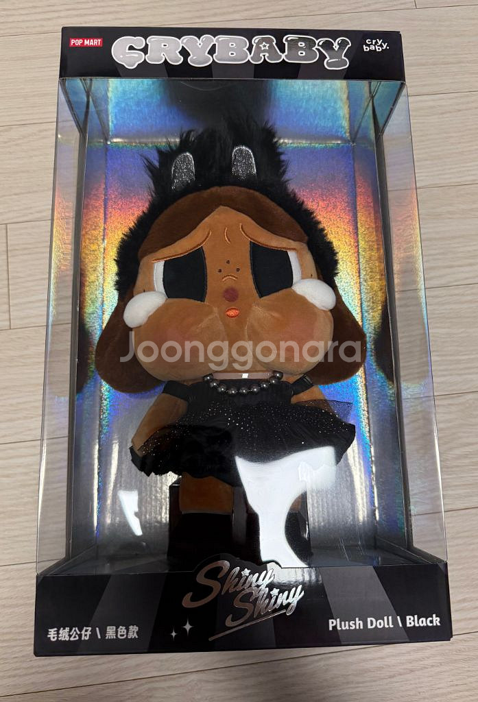 (정가) 팝마트 크라이베이비 샤이니 블랙 발레리나--0