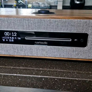 루악오디오 R5