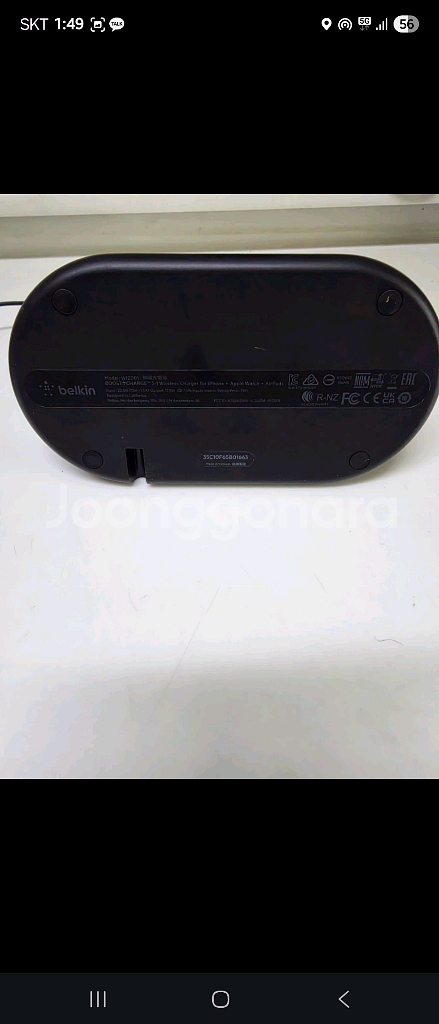 벨킨 3in1 무선충전기--1