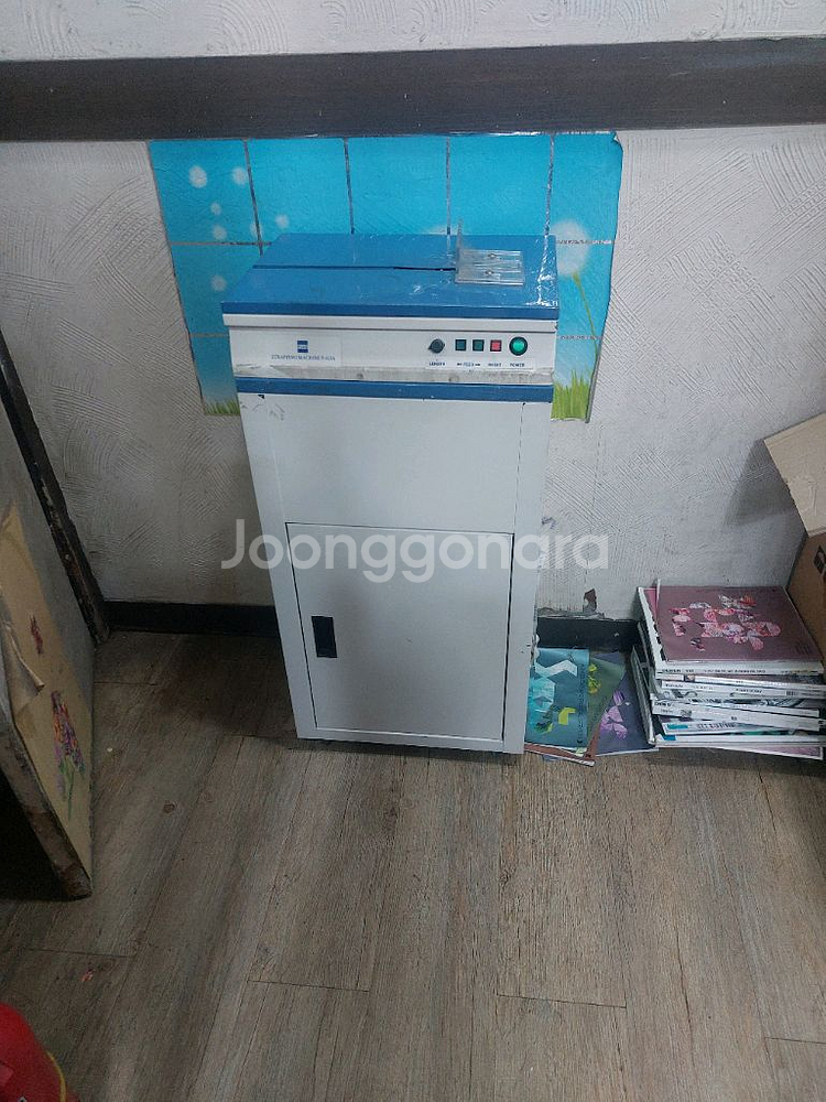 반자동밴딩기 지페결속기--0
