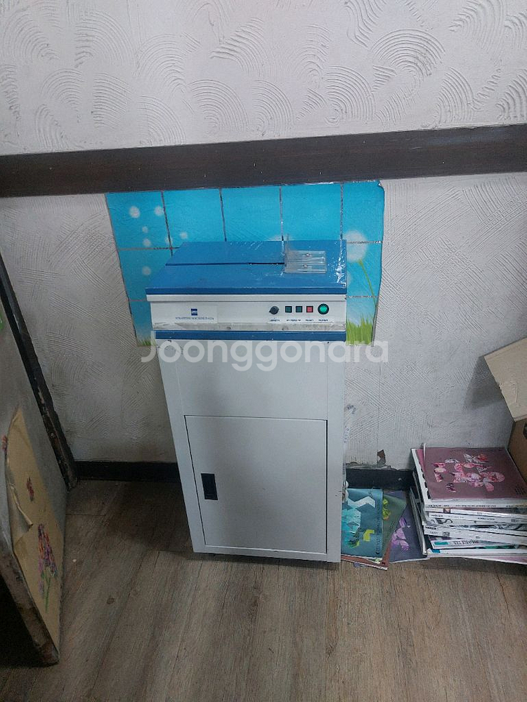 반자동밴딩기 지페결속기--2
