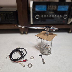 빈티지 오디오테크니카 AT-1005 II 톤암