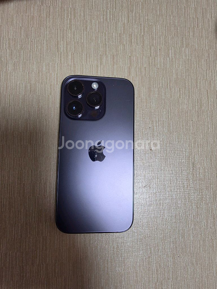 아이폰 14 PRO 128GB 팝니다!--1