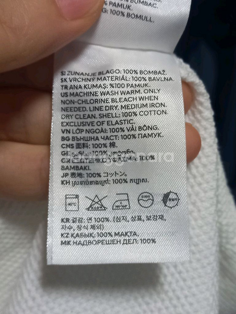 [H&M]반팔 카라넥 티셔츠 L(105~110)사이즈--4