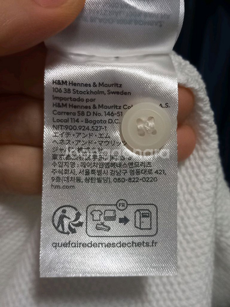 [H&M]반팔 카라넥 티셔츠 L(105~110)사이즈--5