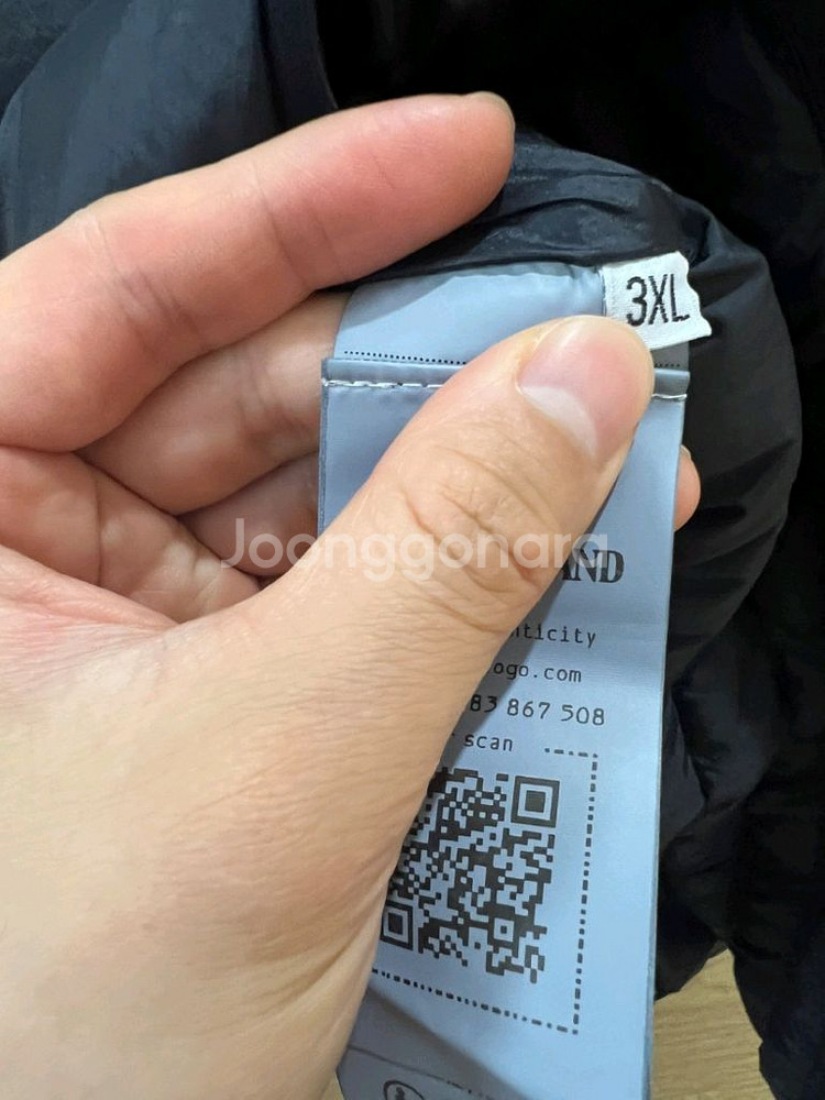 24fw 스톤아일랜드 거위털패딩 3xl (새상품)--2