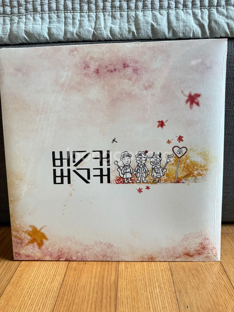 버스커버스커 2집 LP--0