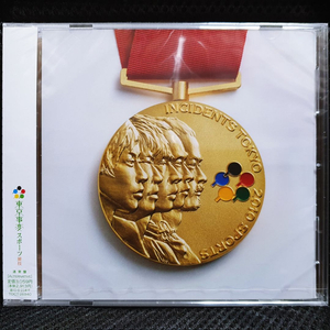 도쿄지헨 SPORTS CD 미개봉 신품