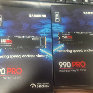 삼성 990 PRO M.2 NvMe SSD 2TB