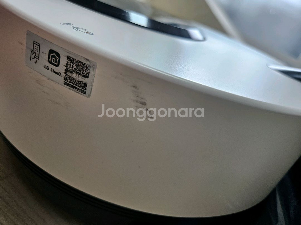 LG 코드제로 로봇청소기 팝니다--5