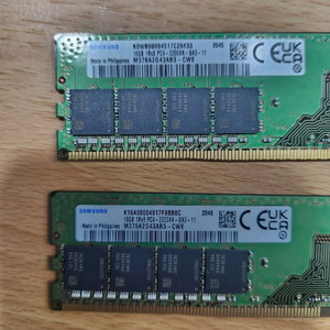 삼성 ddr4 3200 25600 16gb 4개