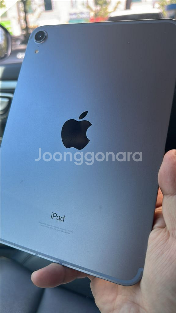 아이패드 미니6 256 셀룰러 모델--6